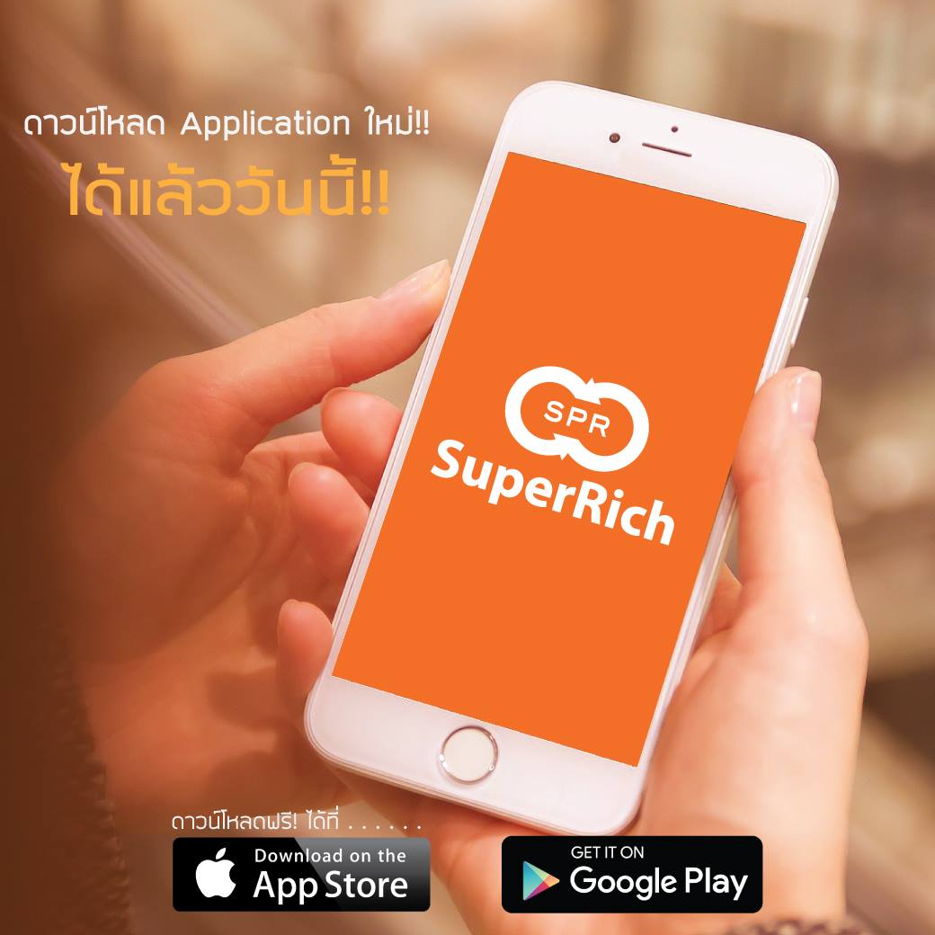 18 App Du Lịch Thái Lan Dễ Dùng & Đơn Giản Cho Người Mới