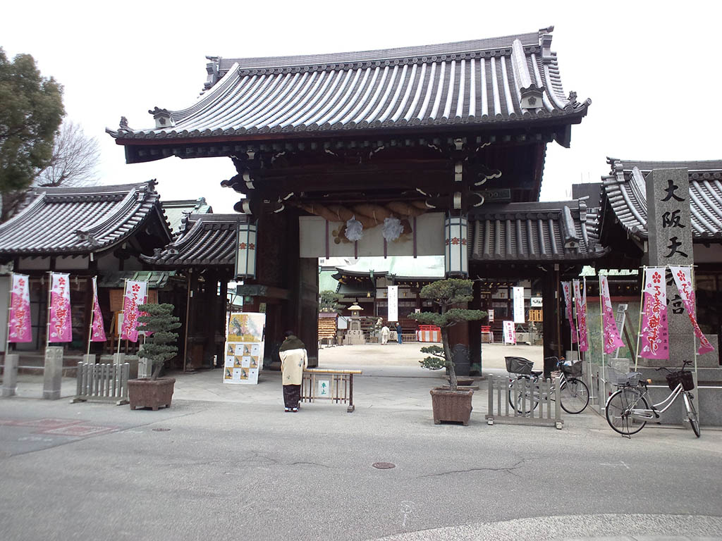 Gợi Ý 10+ Địa Điểm Du Lịch Osaka Nổi Tiếng & Hấp Dẫn Nhất