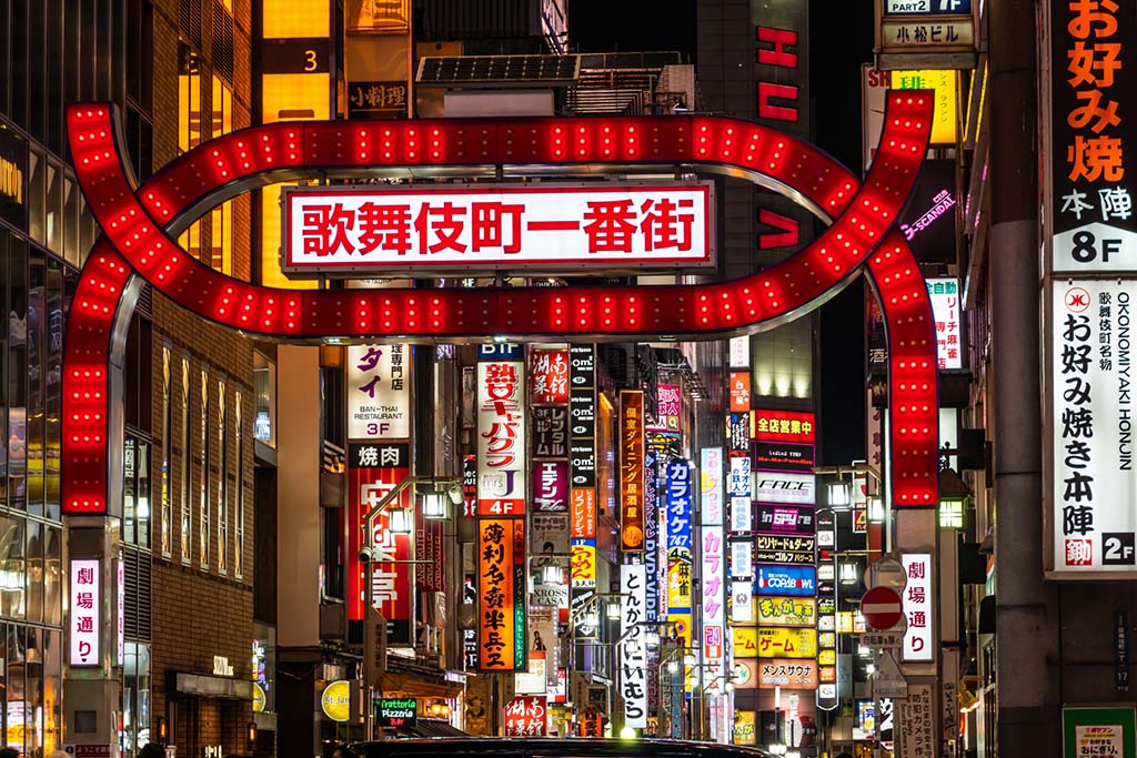 Du Lịch Tokyo 1 Ngày Nên Đi Đâu, Ăn Gì, Chơi Gì & Ở Đâu?